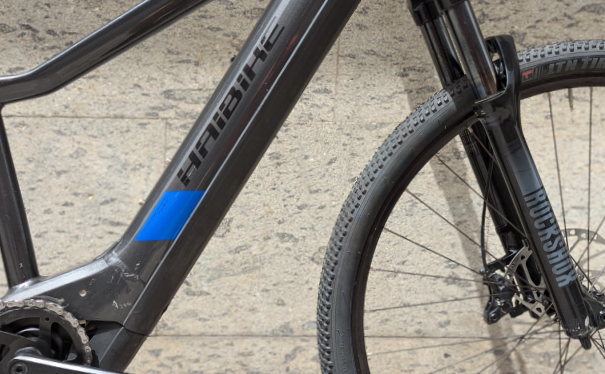 Haibike Hardseven Side Bike Point Tenerife Bike Hire & Bike Rental